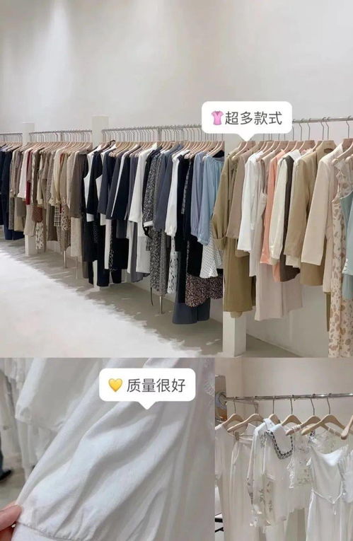 广州服装批发市场地图 出炉 低至10 元,双十二必逛